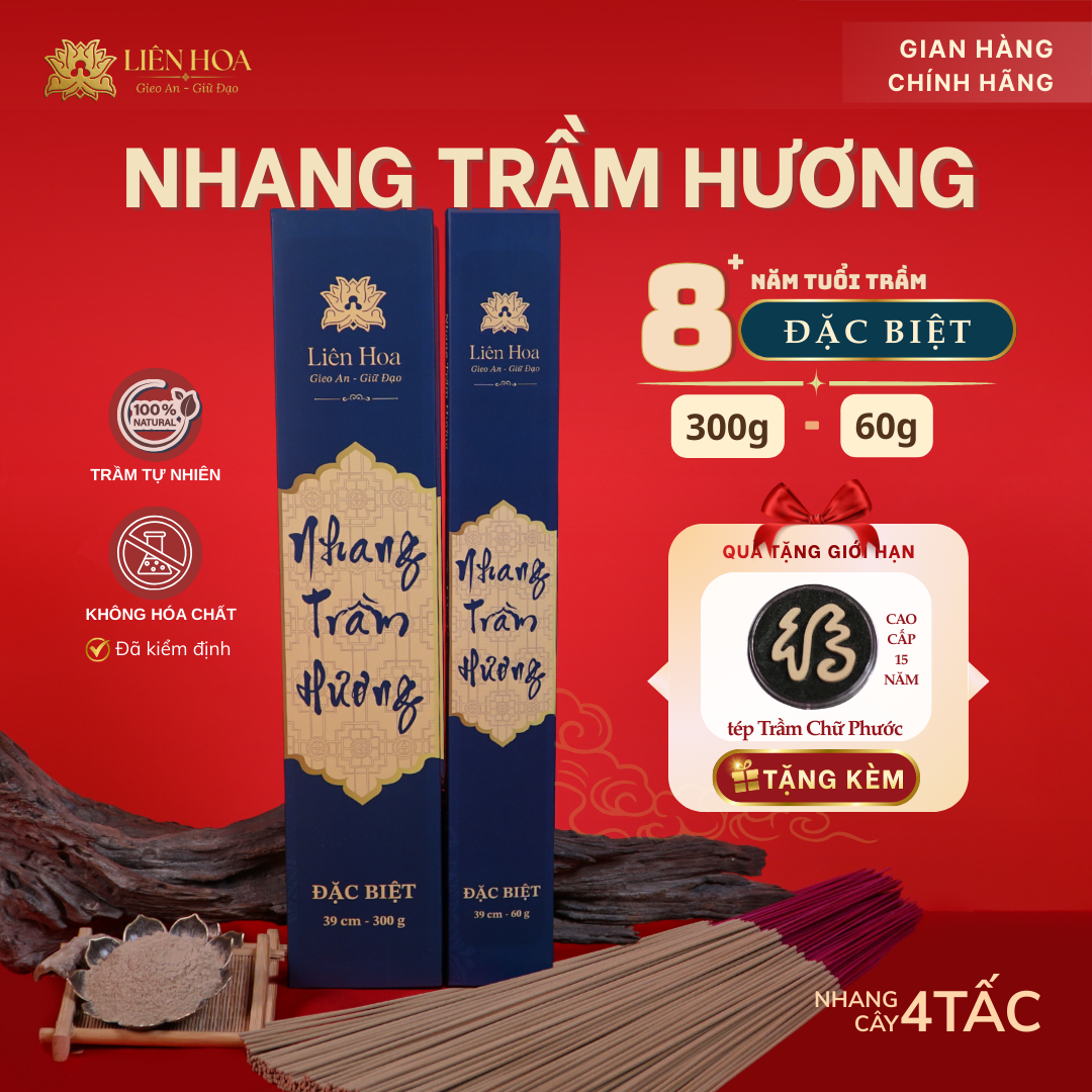 Nhang Trầm 39cm ĐẶC BIỆT (60gr - 300gram) | Trầm Sạch | Thơm | 100% Tự Nhiên | Thờ Cúng