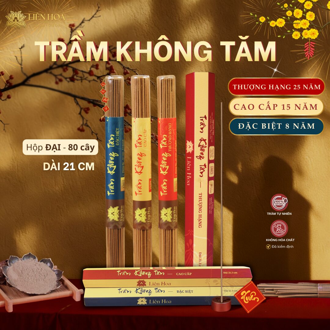 Trầm Không Tăm - 20gr - ĐẶC BIỆT - CAO CẤP - THƯỢNG HẠNG - Dài 21cm | Sạch | Thơm | 100% Tự Nhiên | Phong Thủy