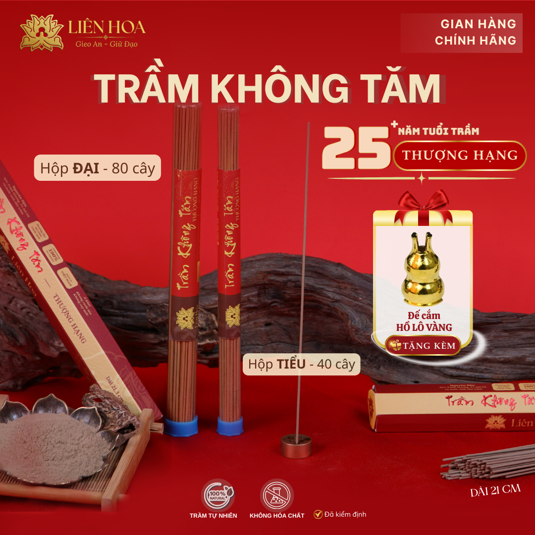 Trầm Không Tăm THƯỢNG HẠNG (10gr - 20gr) - Dài 21cm | Trầm Hương Sạch | Thơm Sâu | 100% Tự Nhiên | Phong Thủy