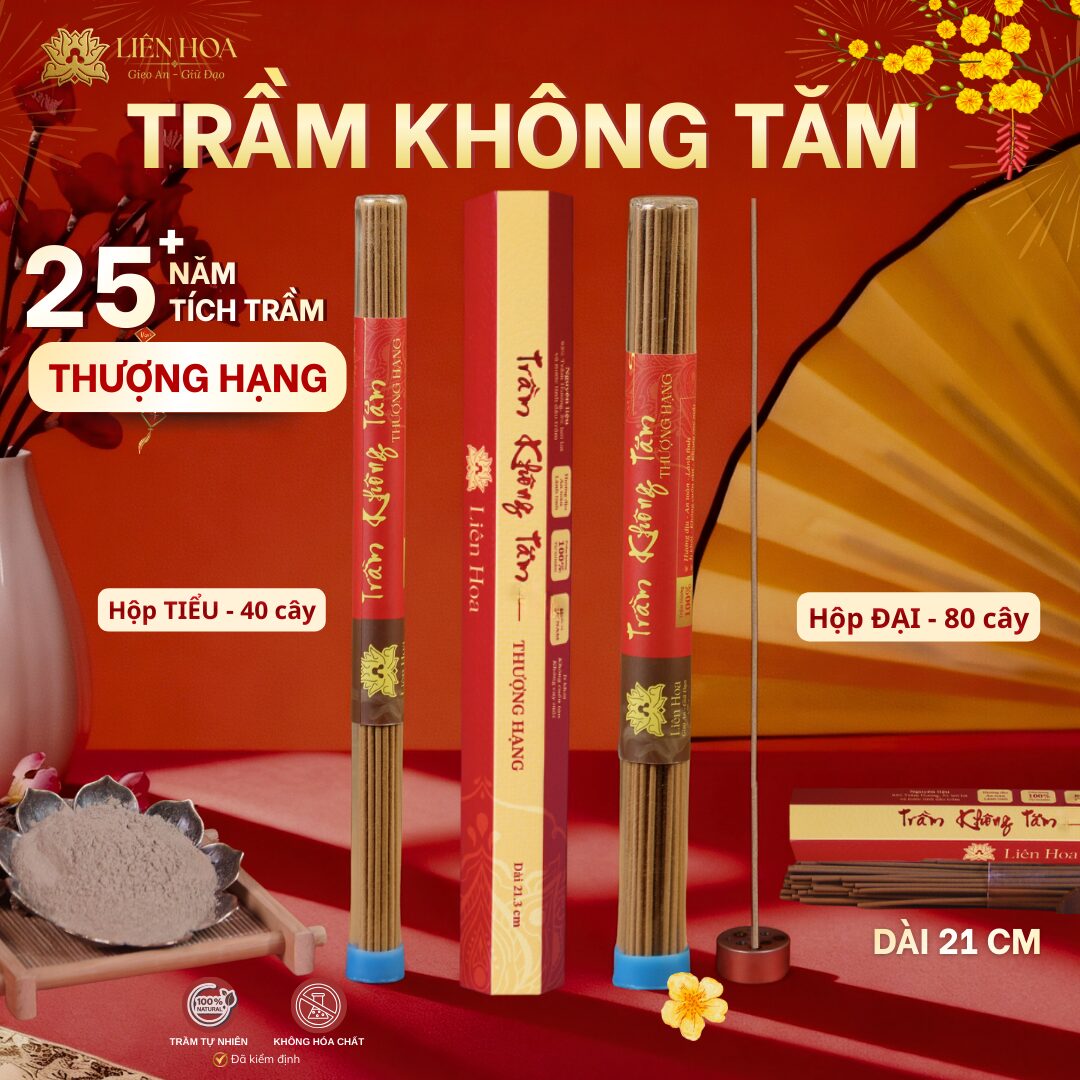 Trầm Không Tăm THƯỢNG HẠNG (10gr - 20gr) - Dài 21cm | Trầm Hương Sạch | Thơm Sâu | 100% Tự Nhiên | Phong Thủy