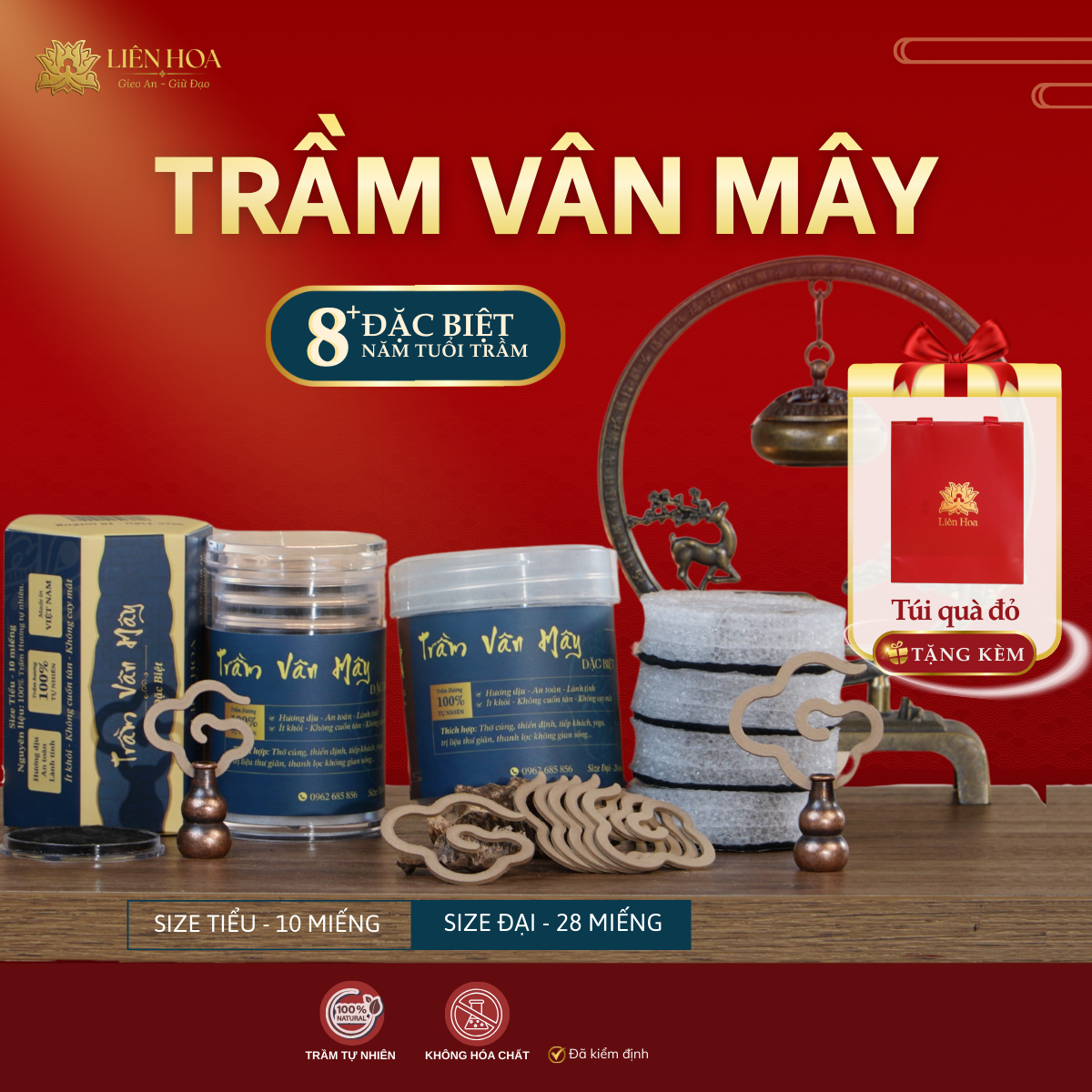 Trầm Vân Mây ĐẶC BIỆT (Tiểu - Đại) | Sạch | Thơm Dịu | 100% Tự Nhiên | Phong Thủy