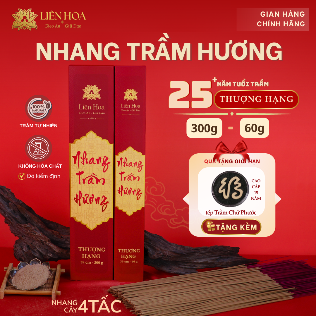 Nhang Trầm 39cm THƯỢNG HẠNG (60gr - 300gr) | Trầm Sạch | Thơm Sâu | 100% Tự Nhiên | Thờ Cúng