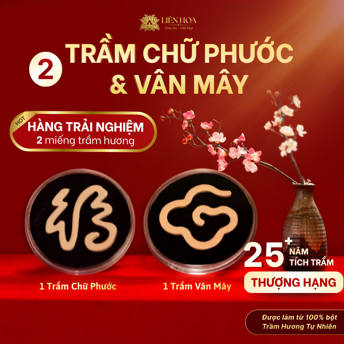 [Hàng Trải Nghiệm] 1 Trầm Chữ Phước + 1 Vân Mây I Thượng Hạng 25 năm I Trầm Sạch - Thơm | 100% TỰ Nhiên -Bản giới hạn (Tổng 2 miếng)