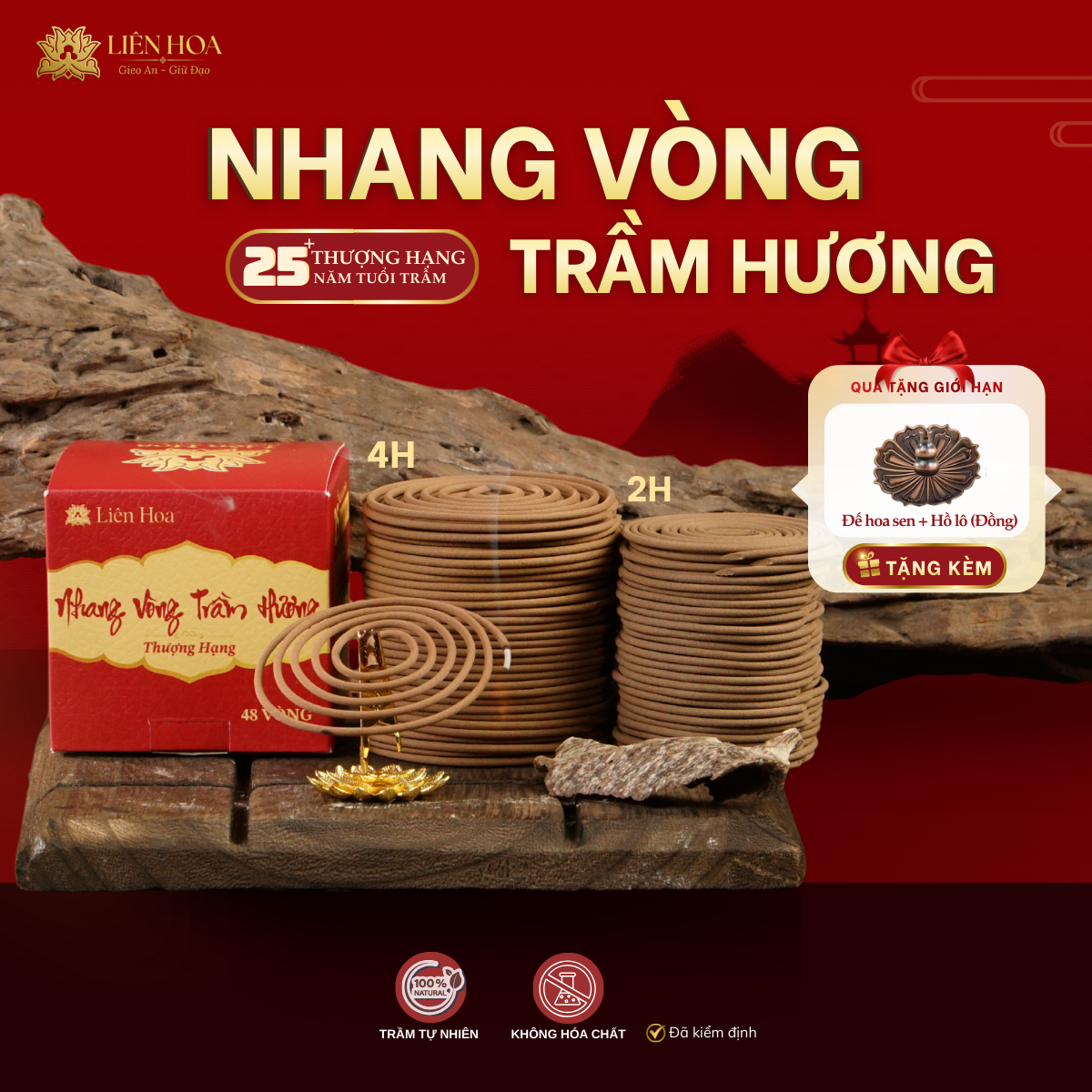 Nhang Vòng Trầm Hương THƯỢNG HẠNG (2H - 4H) | Sạch | Thơm Sâu | 100% Tự Nhiên | Phong Thủy