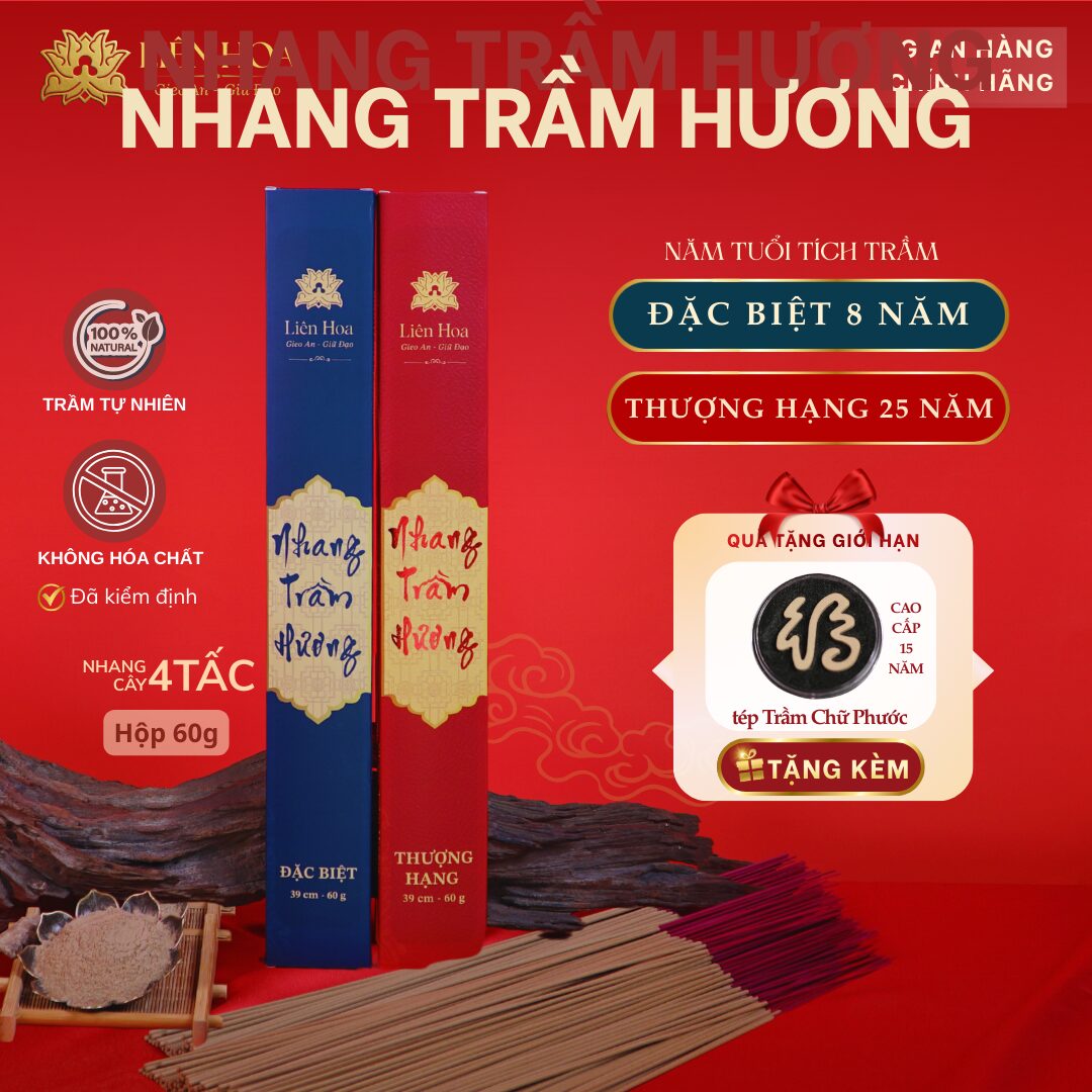 Nhang Trầm (39cm - 60gr)  ĐẶC BIỆT - THƯỢNG HẠNG | Trầm Sạch | Thơm | 100% Tự Nhiên | Thờ Cúng