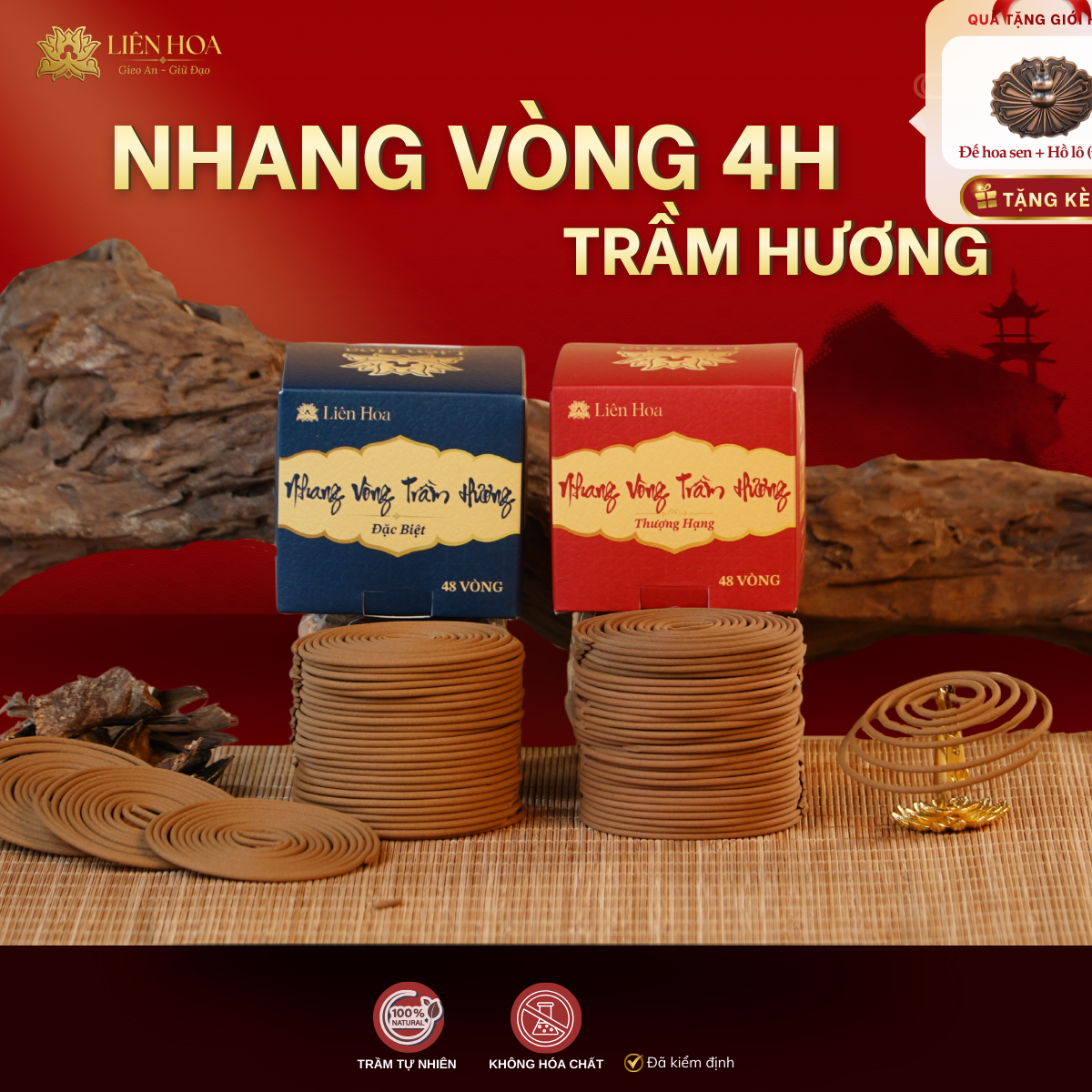 Nhang Vòng Trầm Hương (4H) ĐẶC BIỆT - THƯỢNG HẠNG | Sạch | Thơm | 100% Tự Nhiên | Phong Thủy