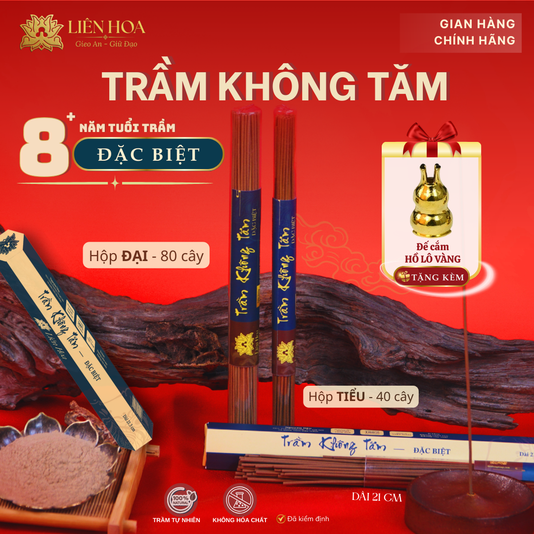 Trầm Không Tăm ĐẶC BIỆT (10gr - 20gr) - Dài 21cm | Trầm Hương Sạch | Thơm Dịu | 100% Tự Nhiên | Phong Thủy