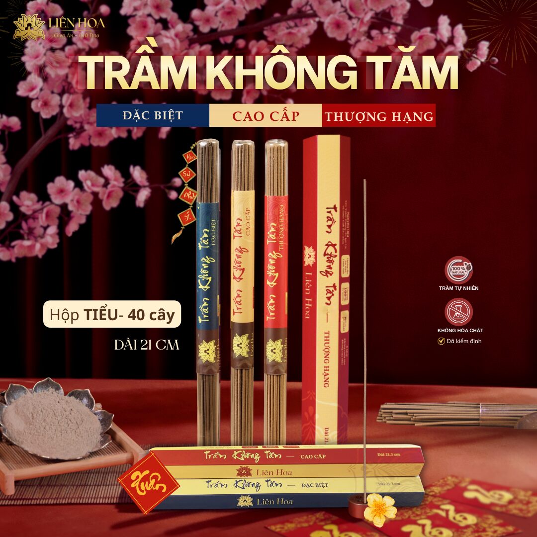 Trầm Không Tăm - 10gr - ĐẶC BIỆT - CAO CẤP - THƯỢNG HẠNG - Dài 21cm | Sạch | Thơm | 100% Tự Nhiên | Phong Thủy 