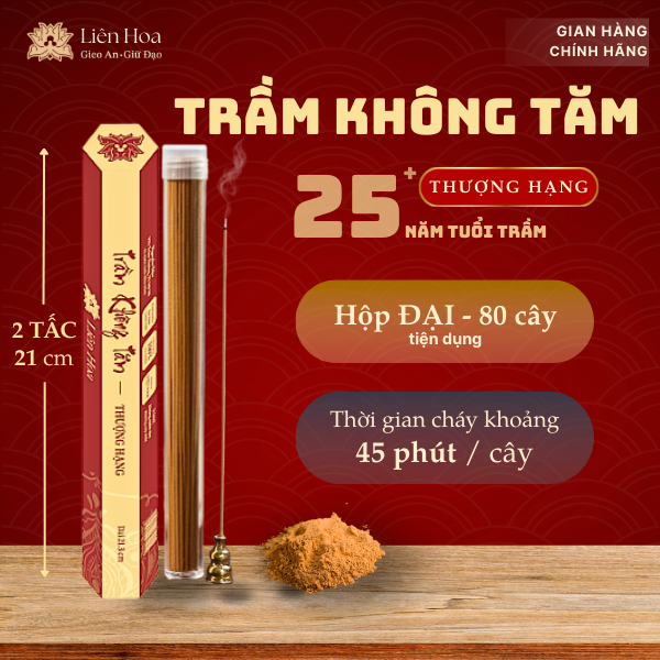 Trầm Không Tăm THƯỢNG HẠNG (10gr - 20gr) - Dài 21cm | Trầm Hương Sạch | Thơm Sâu | 100% Tự Nhiên | Phong Thủy