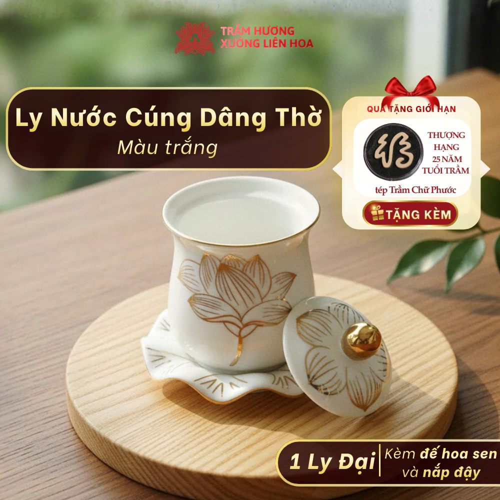 Ly Nước Cúng Có Nắp Kèm Đế Hoa Sen Bằng Sứ Cao Cấp Màu Trắng Đựng Nước Dâng Thờ