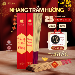 Nhang Trầm THƯỢNG HẠNG 49cm(100gr – 300gr) | Trầm Sạch | Thơm Sâu | 100% Tự Nhiên | Thờ Cúng (Nhang 5 Tấc)