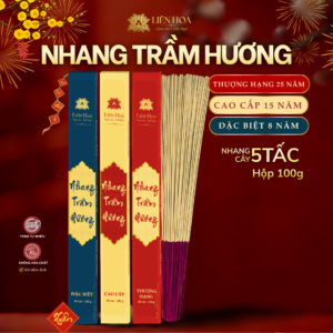 Nhang Trầm 49cm (100gr) ĐẶC BIỆT - CAO CẤP - THƯỢNG HẠNG| Trầm Sạch | Thơm | 100% Tự Nhiên | Thờ Cúng  (Nhang 5 Tấc)