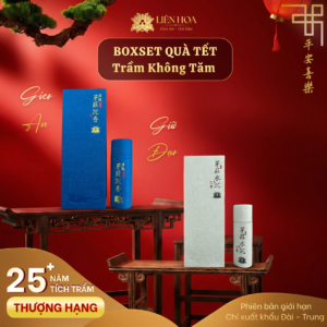 BoxSet Trầm Không Tầm 10.5cm | Thượng Hạng 25+ năm | Hàng Xuất Khẩu | Trầm Sạch | Thơm 100% Tự Nhiên | Phong Thủy [Quà Tặng Cao Cấp]