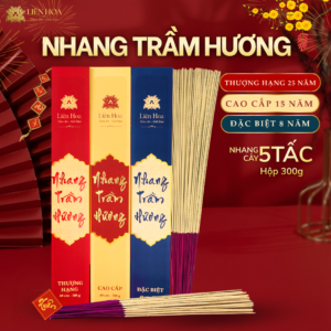Nhang Trầm 49cm (300gr/hộp) ĐẶC BIỆT – CAO CẤP – THƯỢNG HẠNG| Trầm Sạch | Thơm | 100% Tự Nhiên | Thờ Cúng (Nhang 5 Tấc)