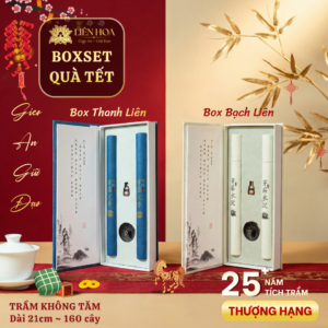 BoxSet Trầm Không Tăm - 21cm | Thượng Hạng | Hàng Xuất Khẩu | Trầm Sạch | Thơm 100% Tự Nhiên | Phong Thủy [Quà Tặng Cao Cấp]