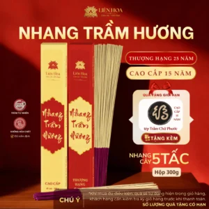 Nhang Trầm 49cm (300gr/hộp) CAO CẤP – THƯỢNG HẠNG| Trầm Sạch | Thơm | 100% Tự Nhiên | Thờ Cúng (Nhang 5 Tấc)