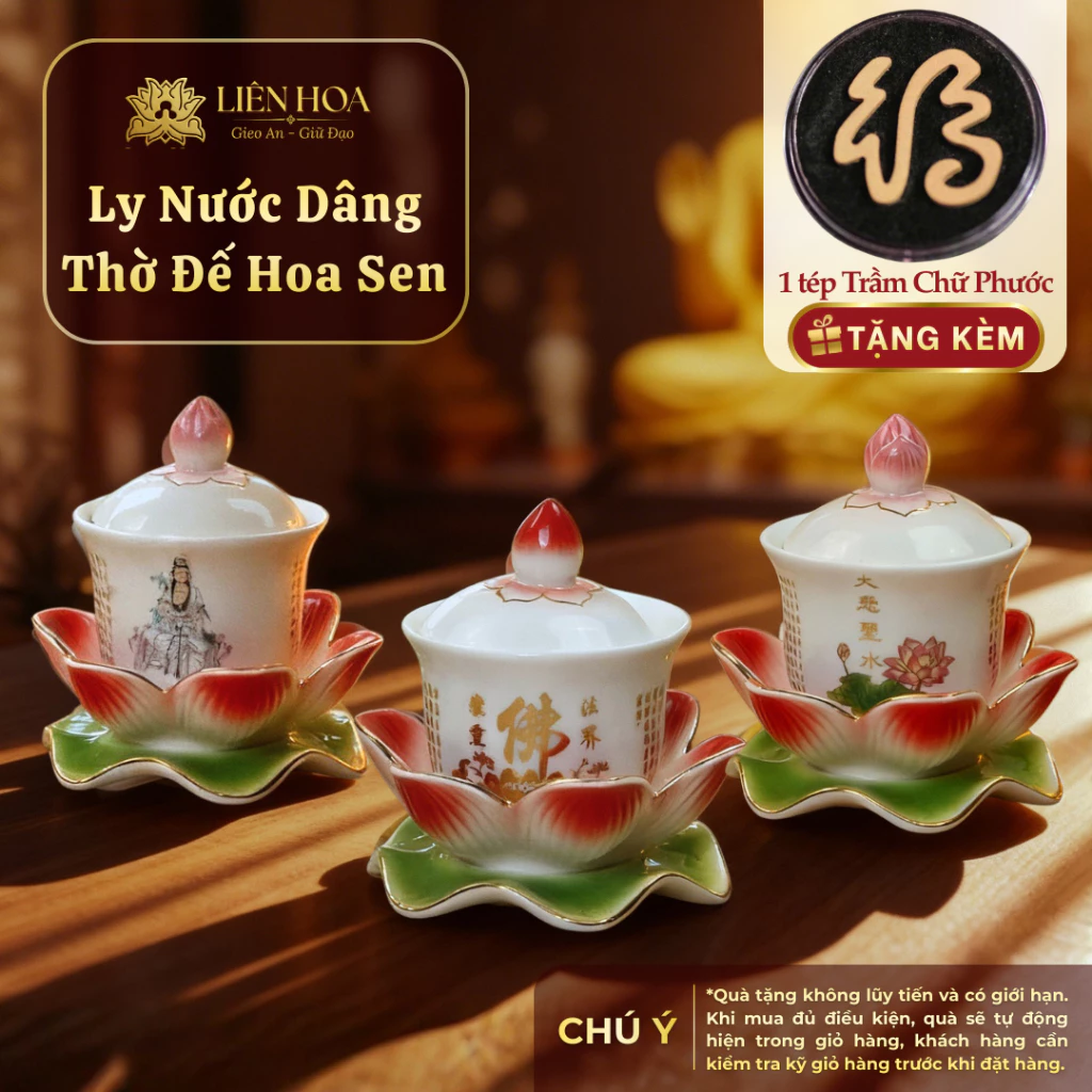 Ly Nước Thờ Cúng Đế Hoa Sen Gốm Sứ Cao Cấp – Họa Tiết Quan Âm, Chữ Phật, Đại Bi – Ly Thờ Phật Trang Nghiêm Màu Trắng