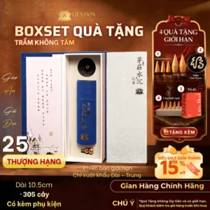 BoxSet Trầm Không Tầm 10.5cm | Thượng Hạng 25+ năm | Hàng Xuất Khẩu | Trầm Sạch | Thơm 100% Tự Nhiên | Phong Thủy [Quà Tặng Cao Cấp]