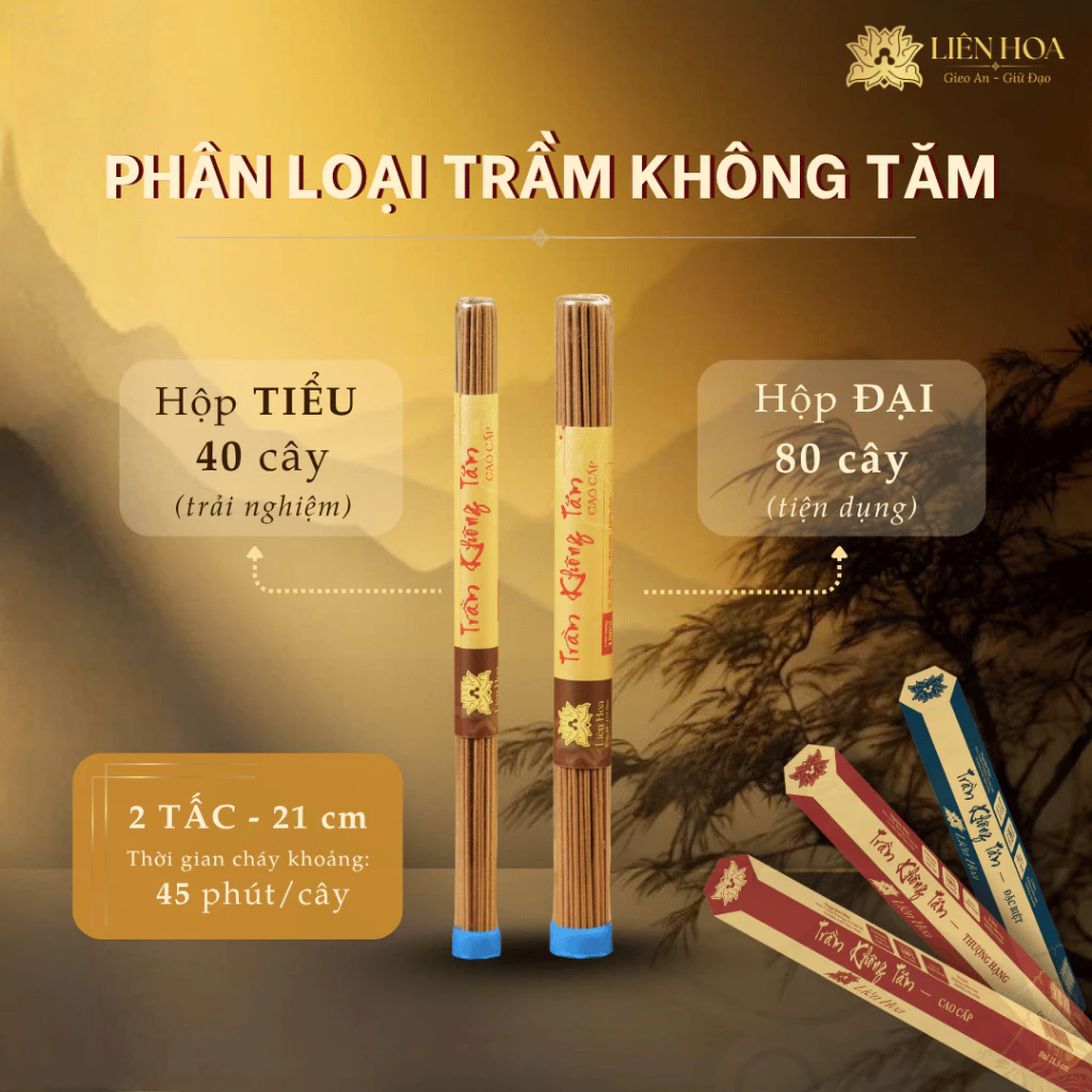 TRẦM KHÔNG TÂM